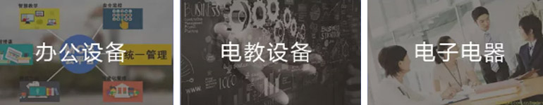 這是描述信息 這是描述信息
