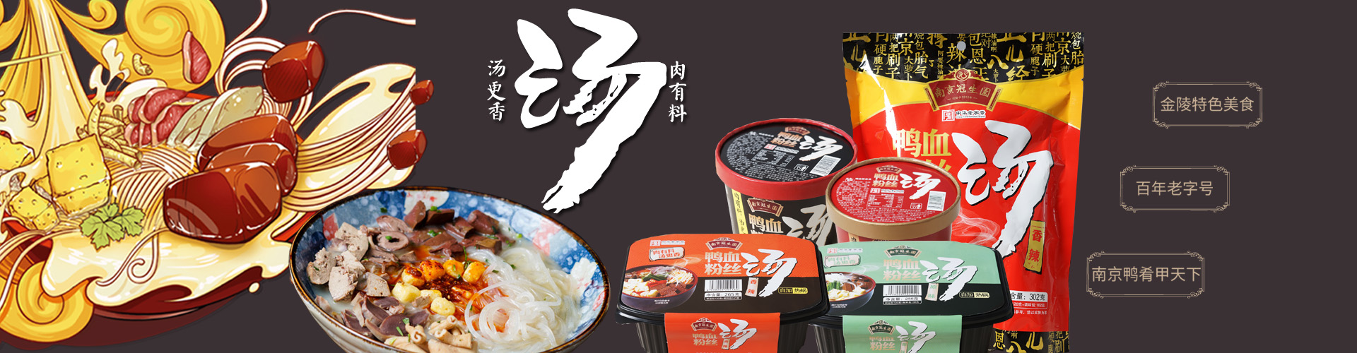 這是描述信息 這是描述信息