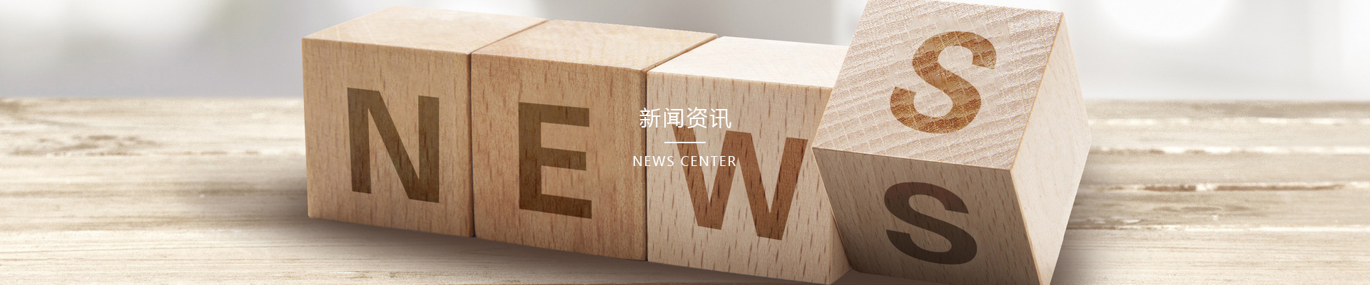 这是描述信息 这是描述信息