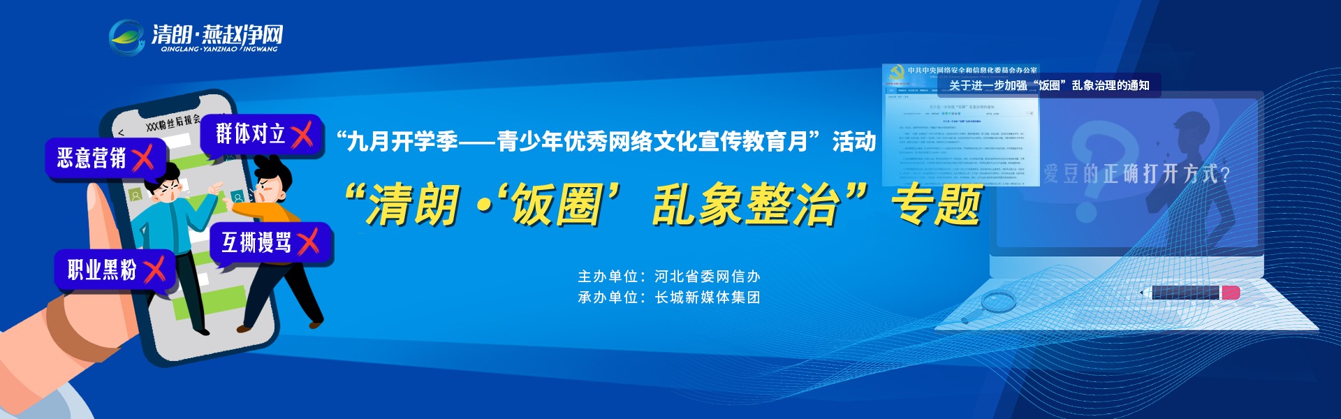 這是描述信息