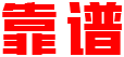 陜西康樂(lè)實(shí)業(yè)