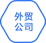 陜西康樂(lè)實(shí)業(yè)