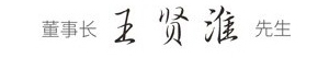 这是描述信息
