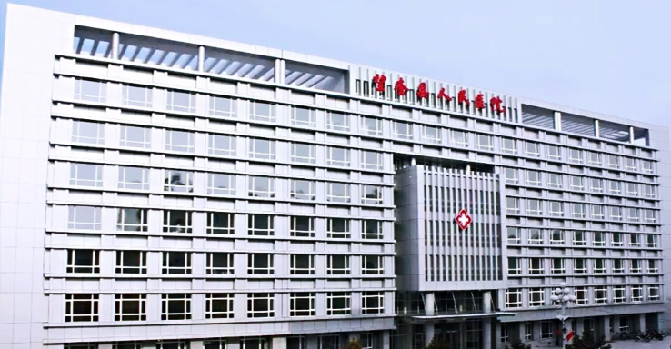 望奎縣人民醫(yī)院 望奎縣人民醫(yī)院