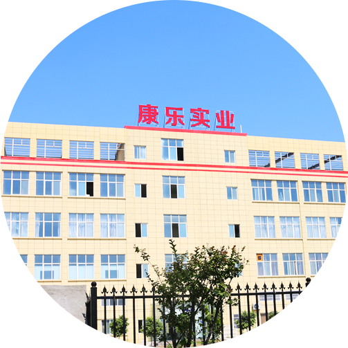 绿科实业