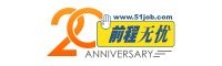 前程無憂