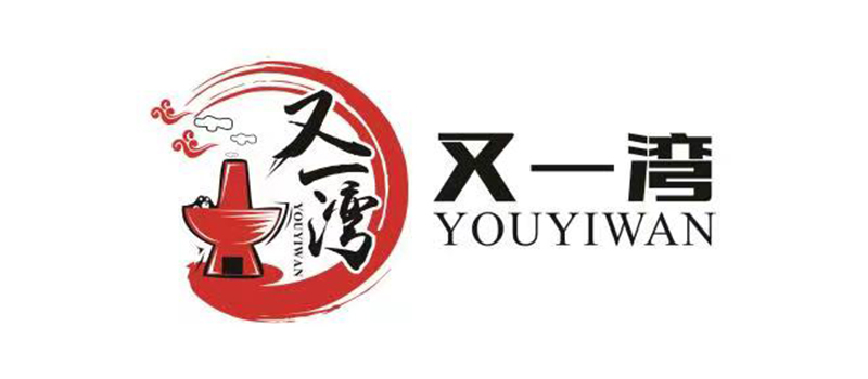 重慶詠熹餐飲文化有限公司 重慶詠熹餐飲文化有限公司