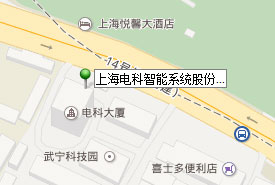 上海電科智能系統股份有限公司