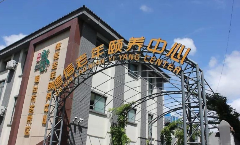 山東德信建設(shè)集團(tuán) 山東德信建設(shè)集團(tuán)