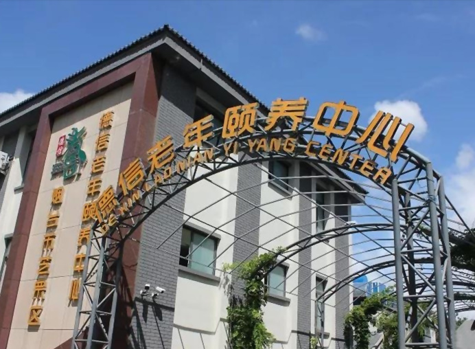 山東德信建設(shè)集團(tuán)