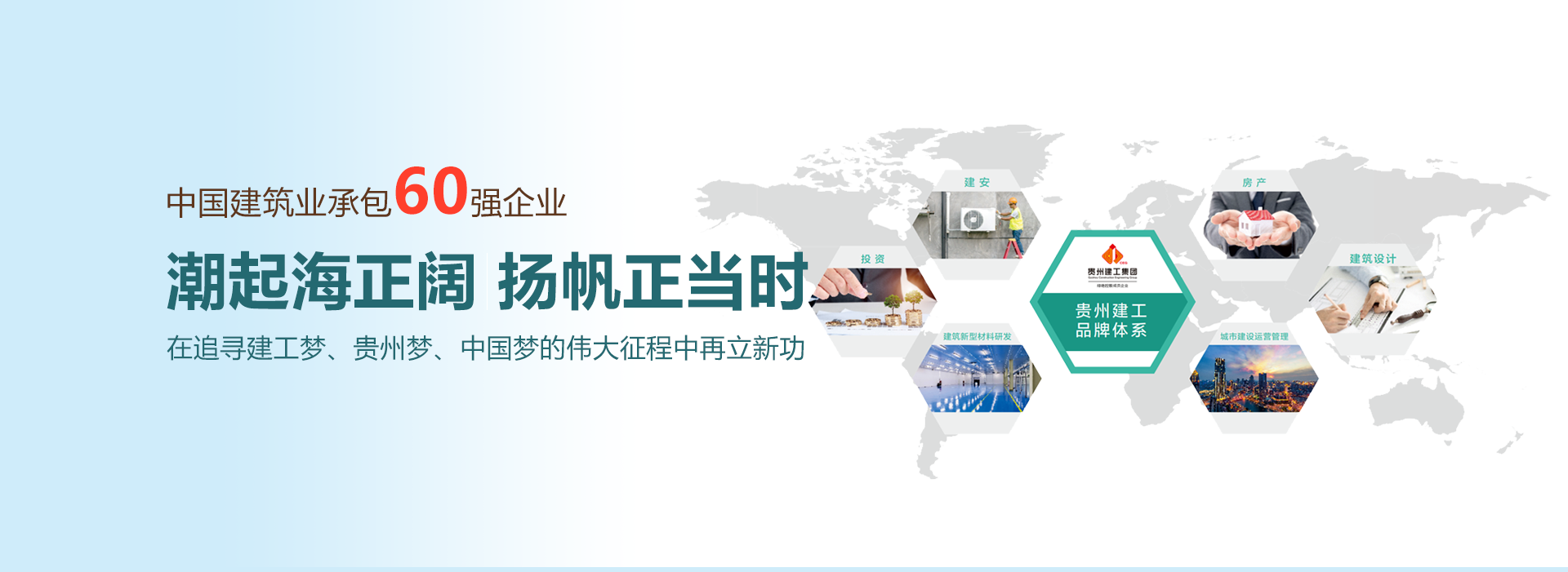 這是描述信息 這是描述信息