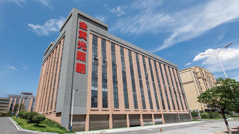 企业介绍