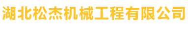 這是描述信息