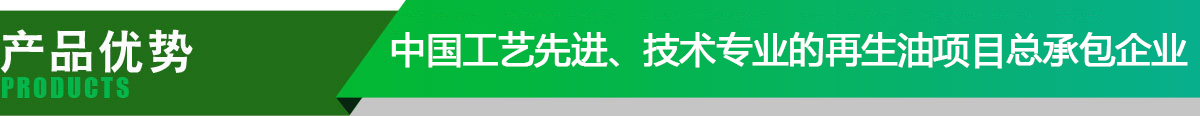  湖北襄化機械設備有限公司