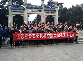 這是描述信息