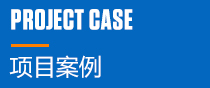 這是描述信息 這是描述信息