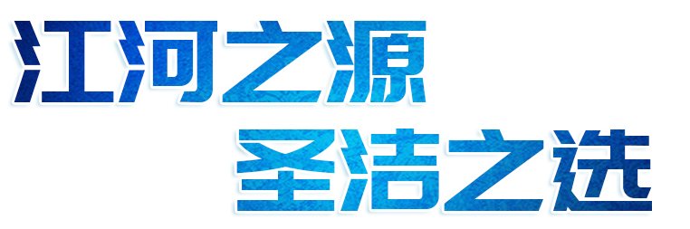 天露乳業