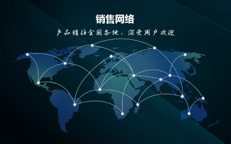 这是描述信息