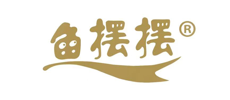 重慶詠熹餐飲文化有限公司 重慶詠熹餐飲文化有限公司
