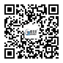 精恒新 精恒新