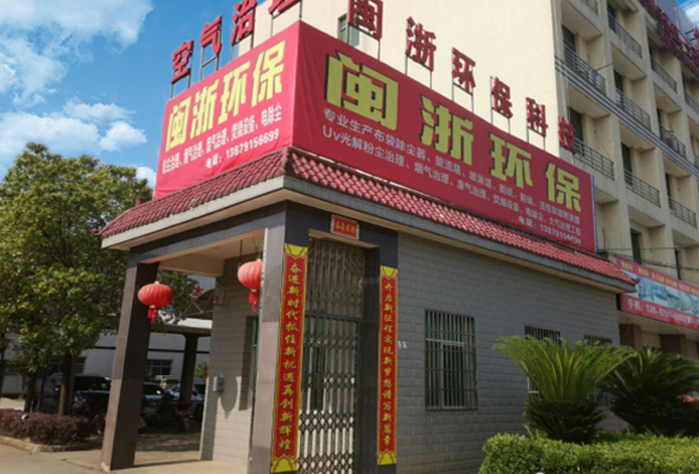 九游(中国) 九游(中国)