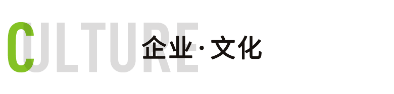 深圳市國奧實(shí)業(yè)有限公司