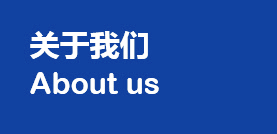 阜新凱森盟化工科技有限公司