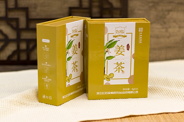 紅石梁 紅石梁