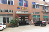 三兄弟機械