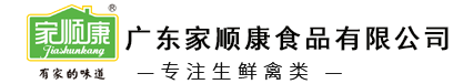 這是描述信息 這是描述信息