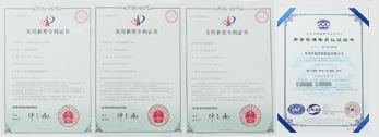超美證書(shū)
