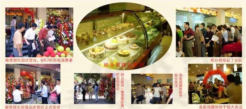 關于我們 關于我們