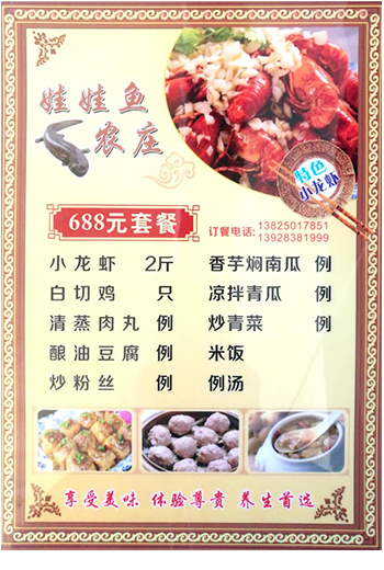 優秀員工 優秀員工