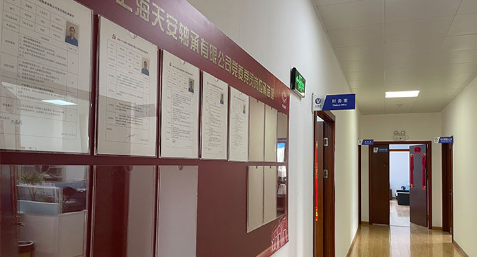 無錫透平葉片有限公司 無錫透平葉片有限公司