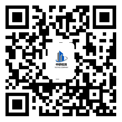 公眾號(hào)二維碼 公眾號(hào)二維碼