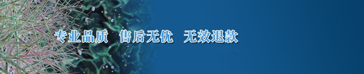 这是描述信息 这是描述信息