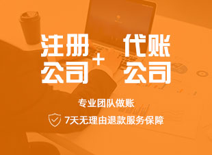 這是描述信息 這是描述信息