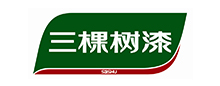 燁龍