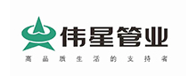  燁龍