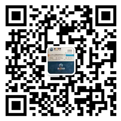 山東順隆鋼鐵有限公司