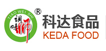 梁山科达食品有限公司 梁山科达食品有限公司