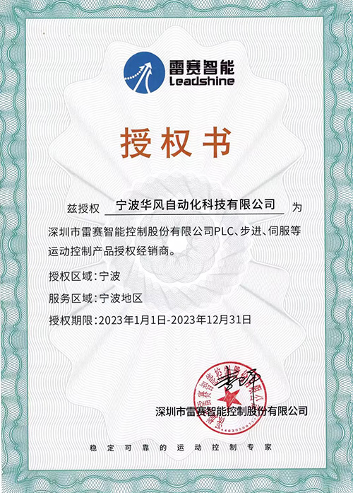 這是描述信息 這是描述信息