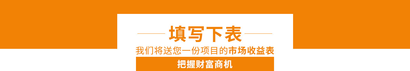 這是描述信息 這是描述信息