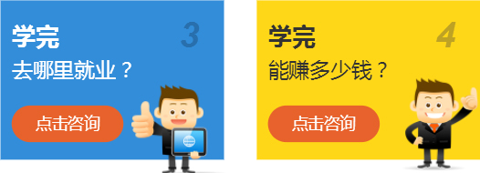 这是描述信息