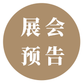 浩聲樂(lè)享家