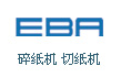 廣州市金龍球機械設備有限公司