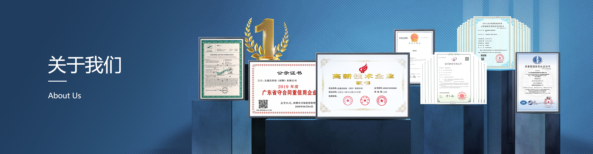 这是描述信息