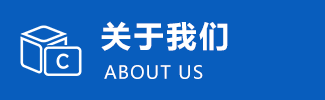 這是描述信息