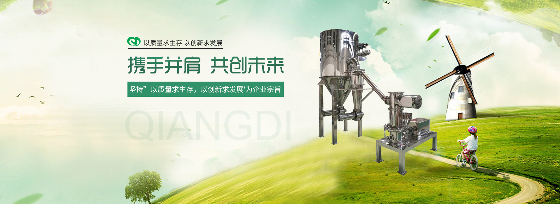 這是描述信息 這是描述信息