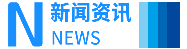 這是描述信息 這是描述信息